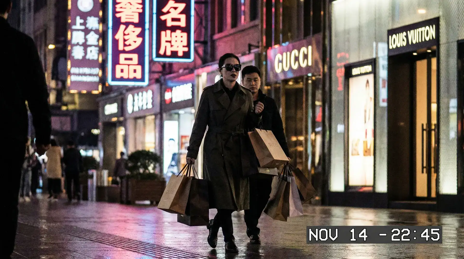 FB体育网站 - 奢侈品购物被拍