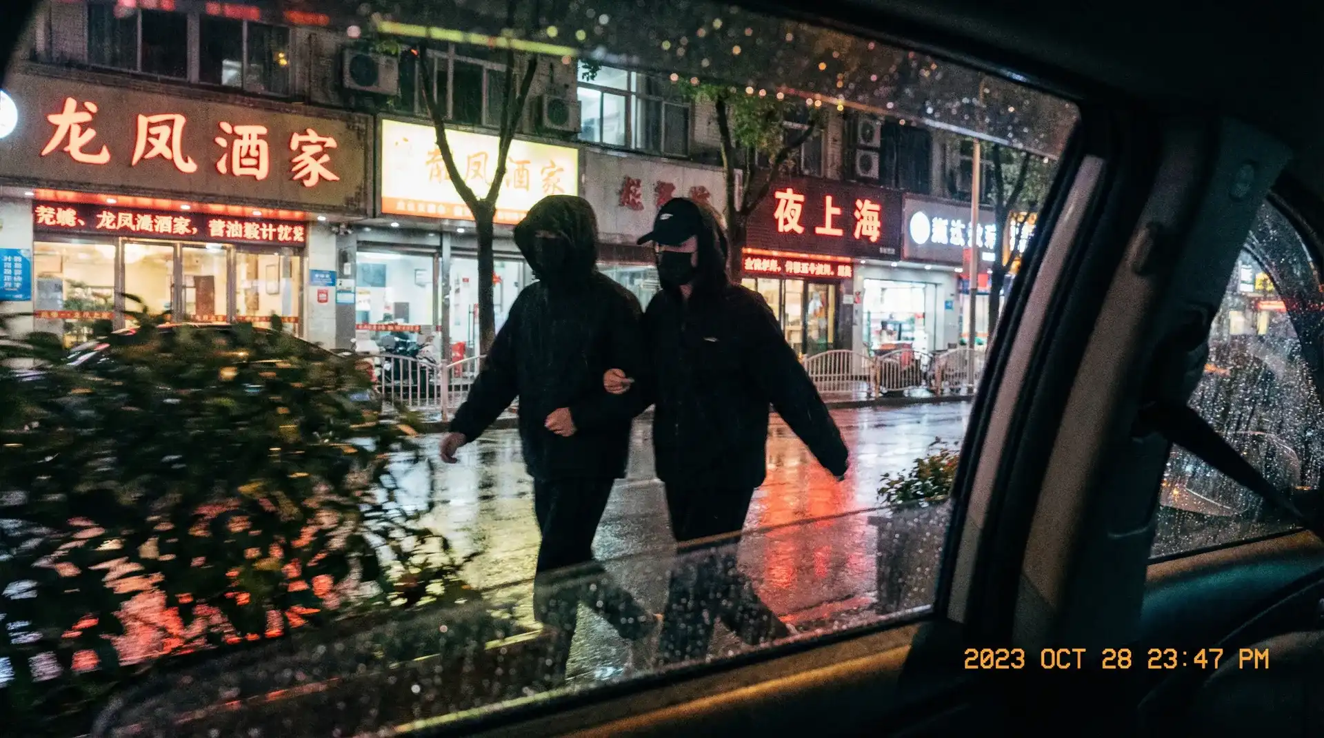FB体育网站 - 顶流明星深夜密会现场抓拍照片